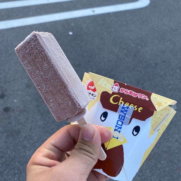 ローソン 大和郡山小南町店 1つのtip