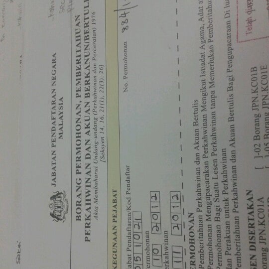 Photos at Bahagian Perkahwinan u0026 Perceraian - City Hall