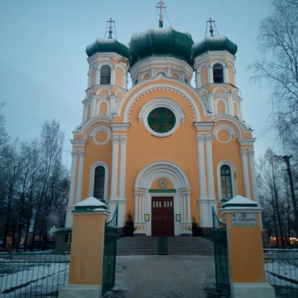 Гатчинский кафедральный собор Святого апостола Павла