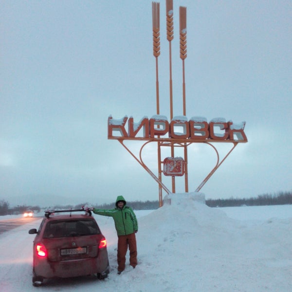 Погода в кандалакше. Кандалакша погода сегодня. Погода апатиты рп 5. Погода в новосибирске сегодня. Прогноз погоды в апатитах.