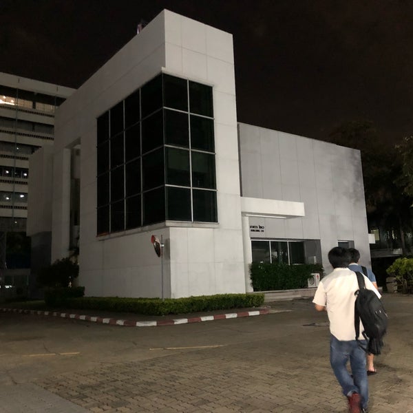 Building 20. Building 20