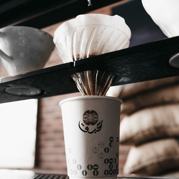 10/6/2020にAbaq Coffee RoastersがAbaq Coffee Roastersで撮った写真