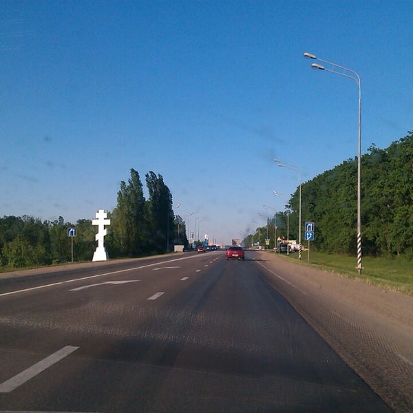Ростовское шоссе 20