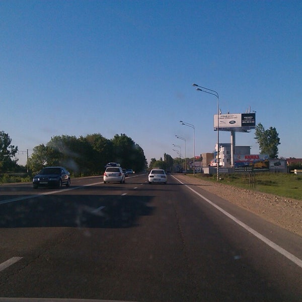 Ростовское шоссе 28