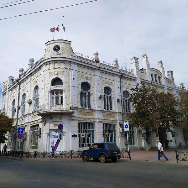 Купить Дом В Городе Ейск Краснодарского Края
