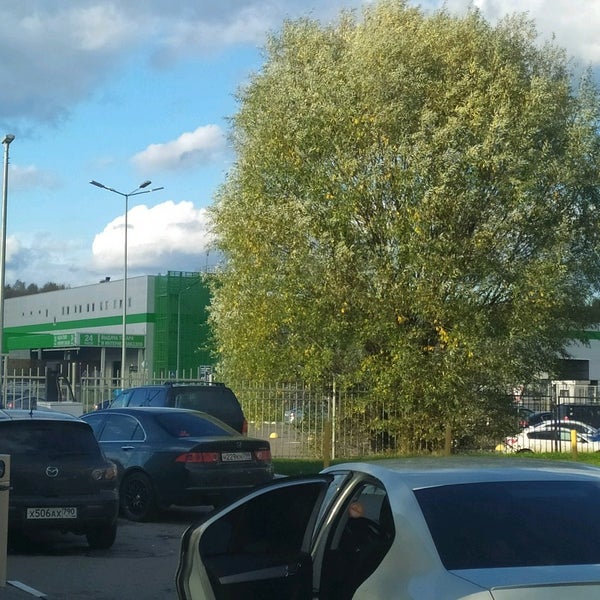 Снимок сделан в Леруа Мерлен пользователем Александр К. 10/15/2020