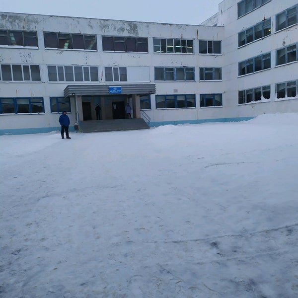 Школа 37 раменки. Школа 37 Орел. Школа 37 Петропавловск-Камчатский. Школа 37 Орел фото.