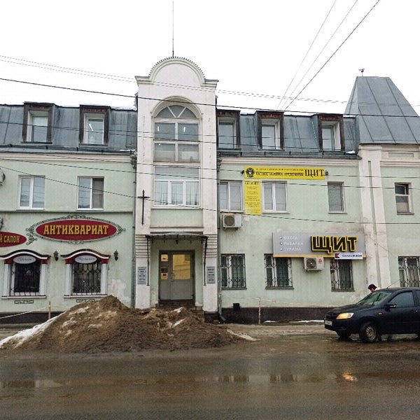 Щит ул гагарина 9 орел фото Панорама: Медицинский центр слуха, медцентр, клиника, ул. Гагарина, 9, Орёл Ян