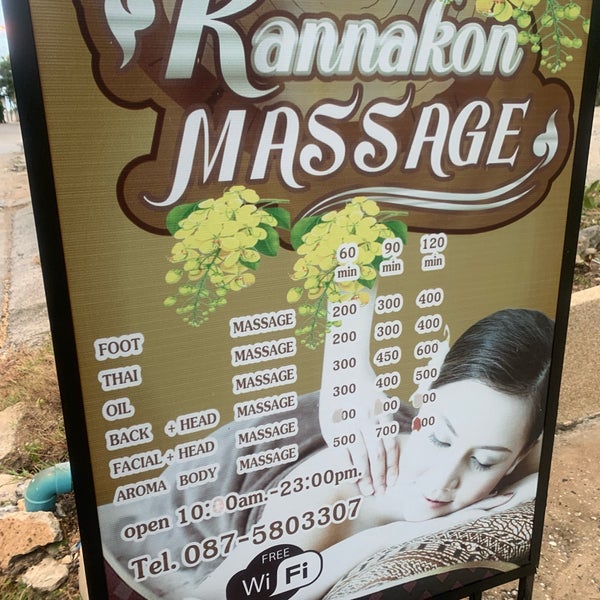 Xm Massage