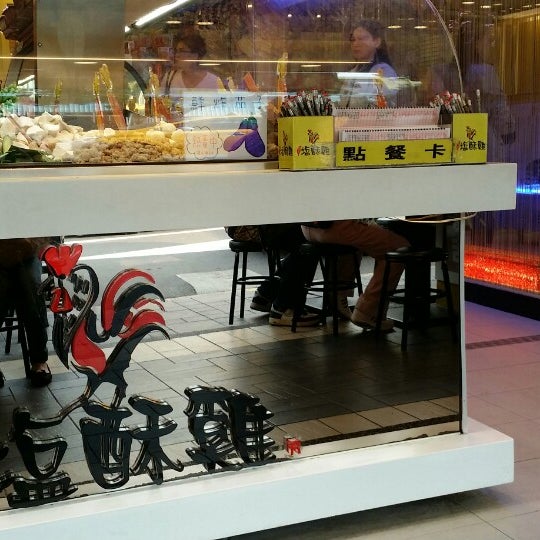 Popcorn Chicken King Fried Chicken Joint in Zhōngshān Qū