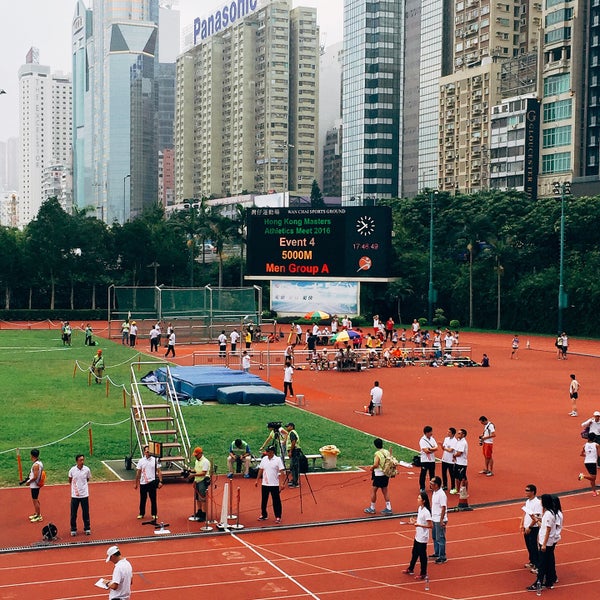 Sports ground перевод