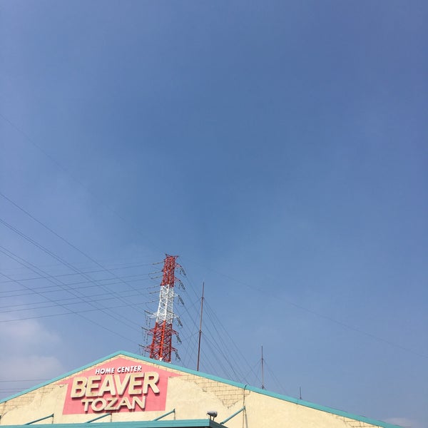 Photos At ビーバートザン 鶴見駒岡店 鶴見区 鶴見区駒岡2 3 5 Photos At ビーバートザン 鶴見駒岡店 鶴見区 鶴見区駒岡2 3 5