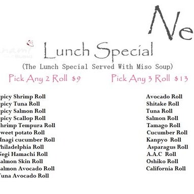 New Lunch Special!!