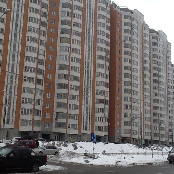 Купить Квартиру Метро Лухмановская Москва