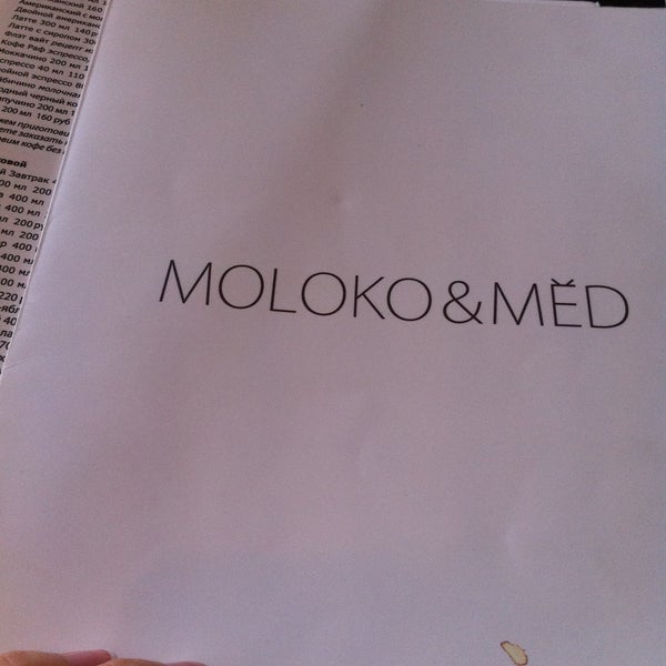 Photo taken at Moloko &amp; Mёd by Katrin on 5/2/2013