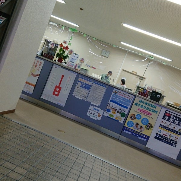 刈谷市役所 富士松支所 City Hall