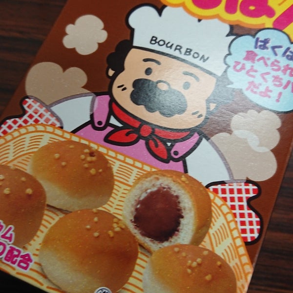 売店 平針区 天白区平針南3丁目 売店 平針区 天白区平針南3丁目