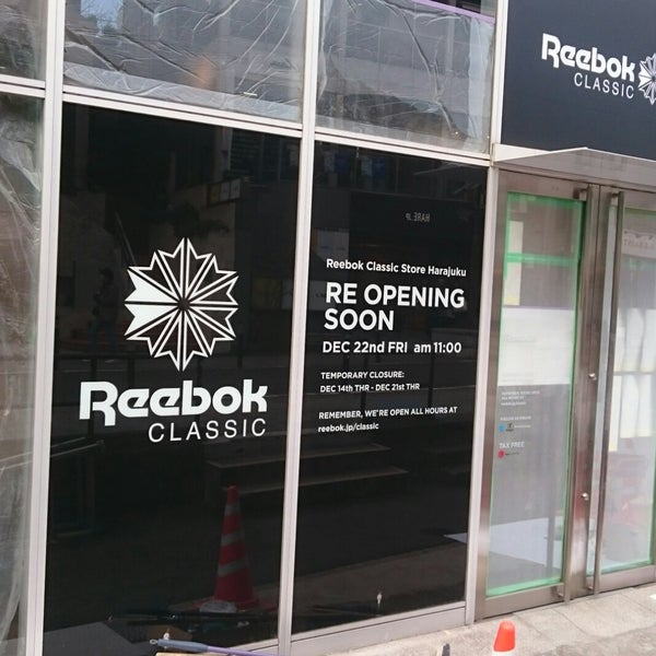 reebok opening hours