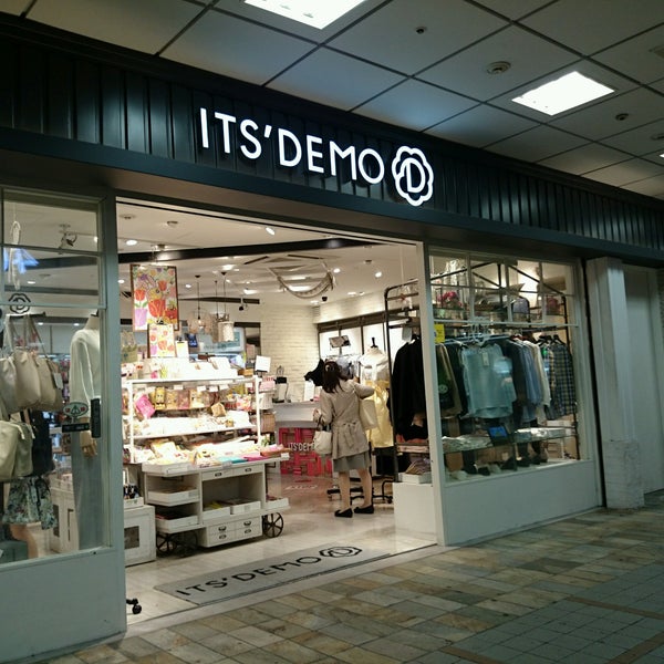 Its Demo 柏市の化粧品店