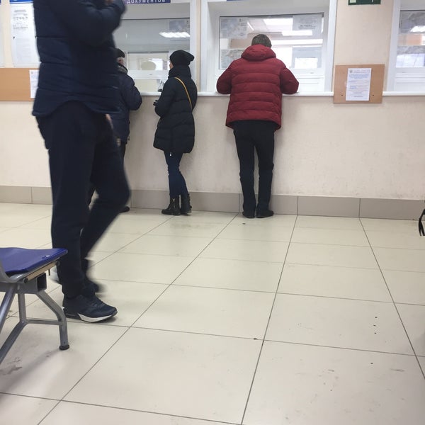 Мрэо гибдд пермь спешилова 107 график СМИ Аскизского района: записи сообщества ВКонтакте