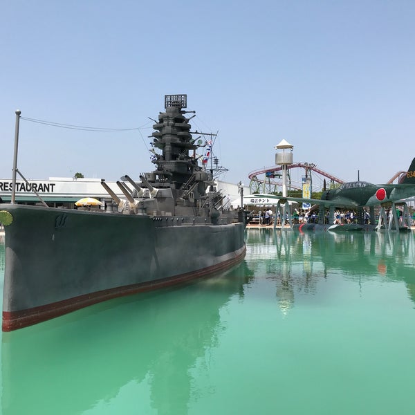 Photos A 1 1瑞雲 艦これ 鎮守府第二次 瑞雲 祭り Ferme Maintenant 多摩区 37 Visiteurs Photos A 1 1瑞雲 艦これ 鎮守府第二次 瑞雲 祭り Ferme Maintenant 多摩区 37 Visiteurs