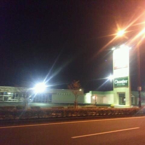 しまむら 久留米櫛原店 久留米市 福岡県 しまむら 久留米櫛原店 久留米市 福岡県