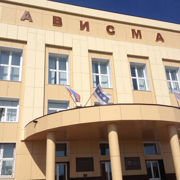 Ависма 9а березники. Автобус ависма березники. Расписание автобусов ависма березники. Ависма 9а березники. Загородная 29 березники ависма.