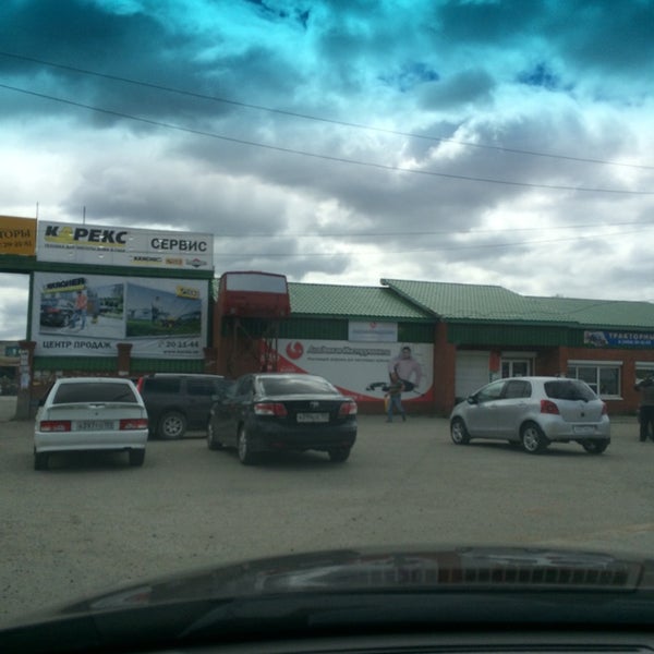 Agrosnab Yapieva, agricultural equipment, Russia, Orenburg, Bazovaya ulitsa, 19к