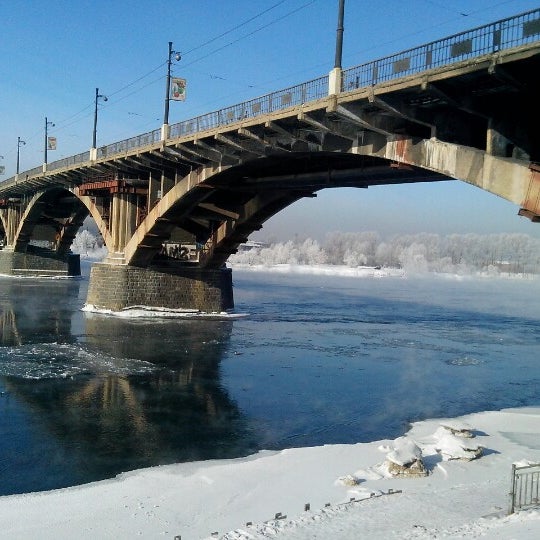 Глазковский мост
