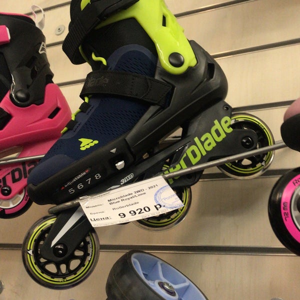 Photos at Роллермаг (RollerShop) - Board Store in Филёвский парк