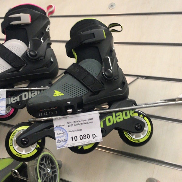Photos at Роллермаг (RollerShop) - Board Store in Филёвский парк
