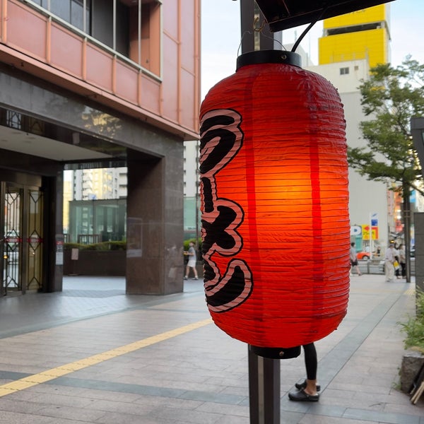 Photos At 屋台 てっちゃん 80 Visitors