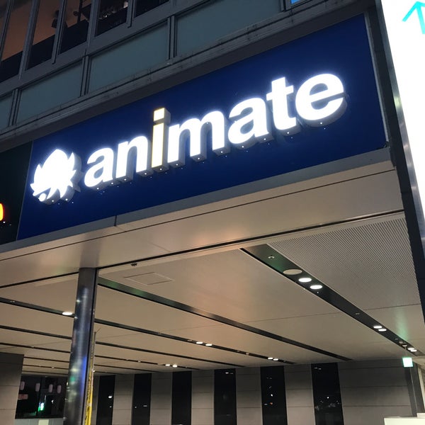 Fotos Em アニメイト 福山店 3 Dicas De 598 Clientes