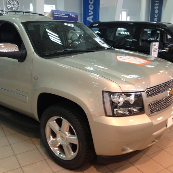 Kia центр нижневартовск. нижневартовск автосалоны. Chery автосалон. хендай нижневартовск салон. варто авто нижневартовск.