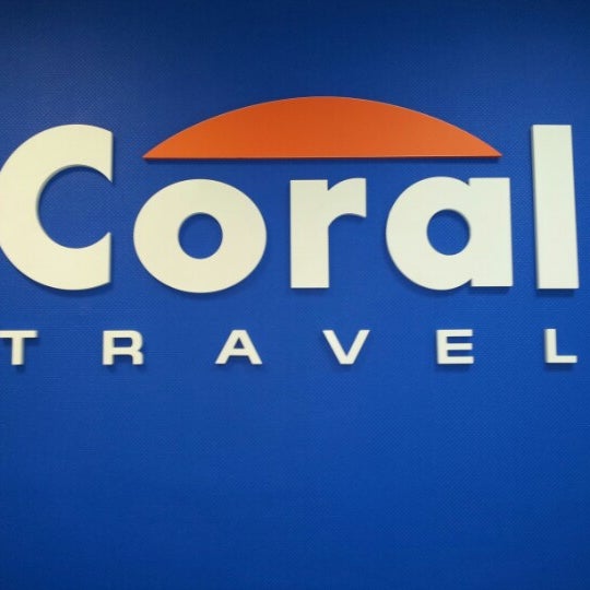 Компания coral. Корал Тревел. Coral Travel вывеска. Отрада Coral Travel. Coral Travel Луганск.