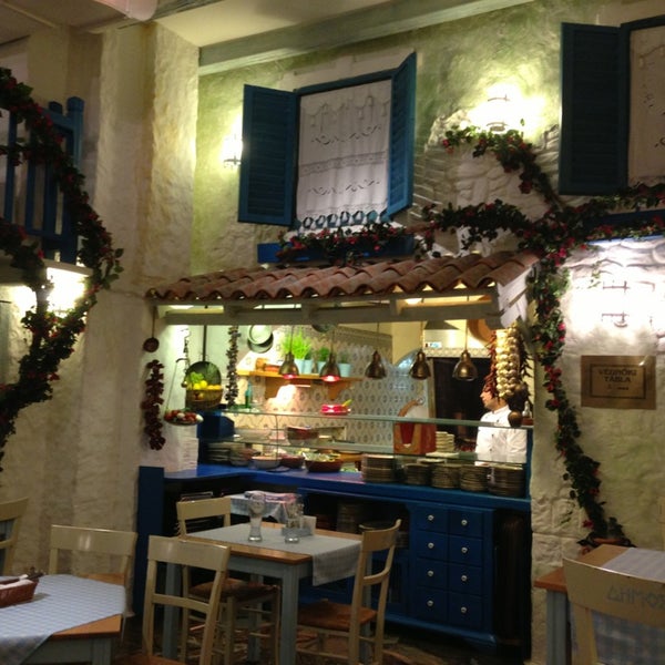 Taverna Dionysos Belváros Budapest, Budapest