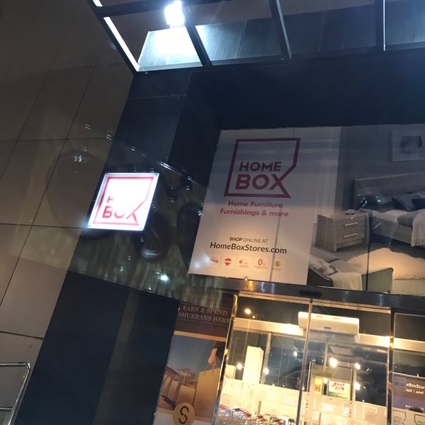 Photos at هوم بوكس Home Box Furniture / Home Store in Khobar