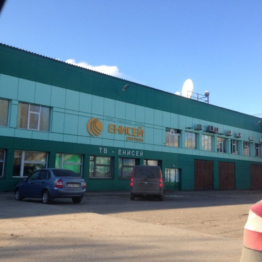 АНО ДПО Учебный центр ОСВОД, учебный центр, ул. Остров Отдыха, 10, Красноярск -