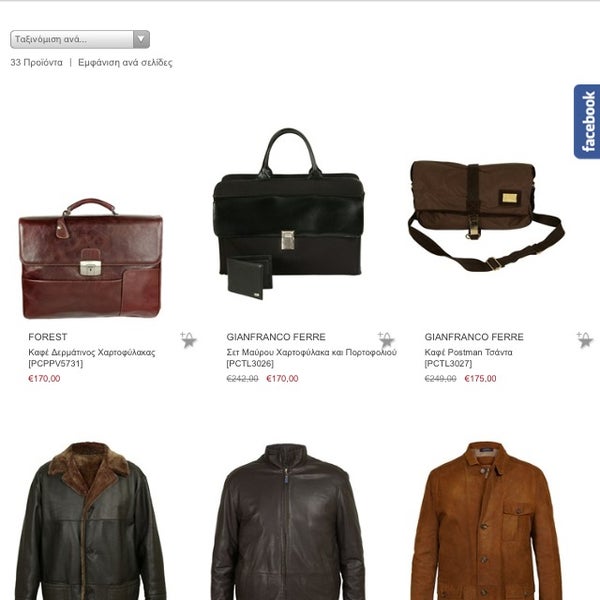 Dont miss the mens collection also! Leather bags and coats are so in every season so go and get them with a posh discount up to 50%! Luxury was never so easy enough! @oliana_s is the owner