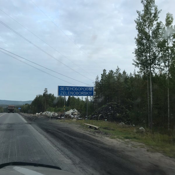 Зеленоборск на неделю Зеленоборск на неделю