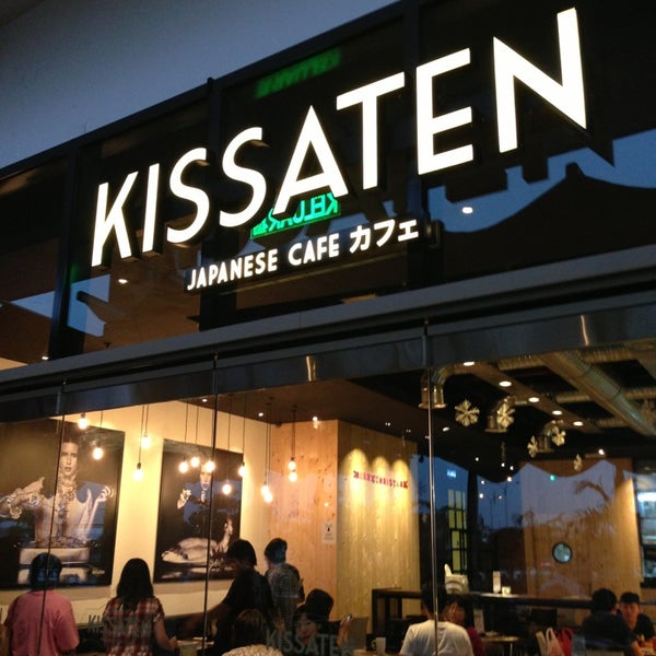 Кофейня киссатэн краснодар. Kissaten Краснодар. Кофейня Киссатэн. Кофейня Киссатэн японский сад Краснодар. Киссатэн в Японии.