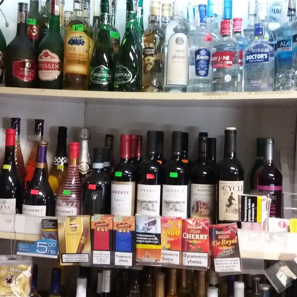 Магазин Женя Продает
