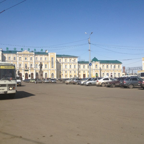 Вокзал оренбург