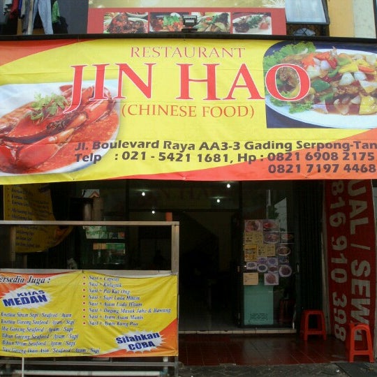 Restaurant Jin Hao - Chinese Restaurant