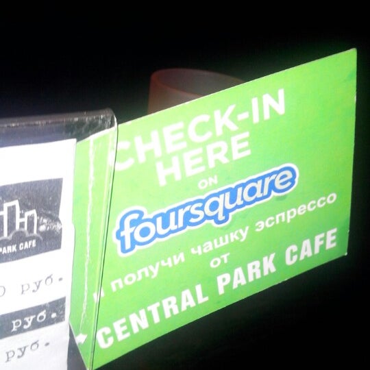 6/7/2013にАнатолий И.がCentral Park Cafeで撮った写真