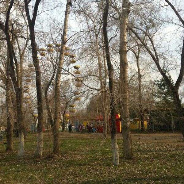 Парк восточный электросталь