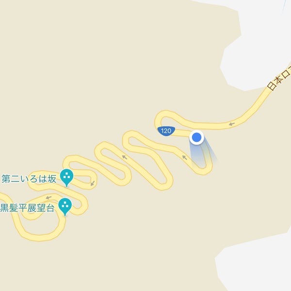 Photos At 第二いろは坂 Road In 日光市 Photos At 第二いろは坂 Road In 日光市