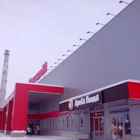 Снимок сделан в Максидом пользователем Dmitriy K. 1/19/2013