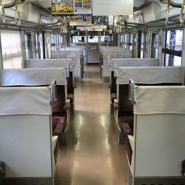 Photos At 石蟹駅 Ishiga Sta 新見市 岡山県