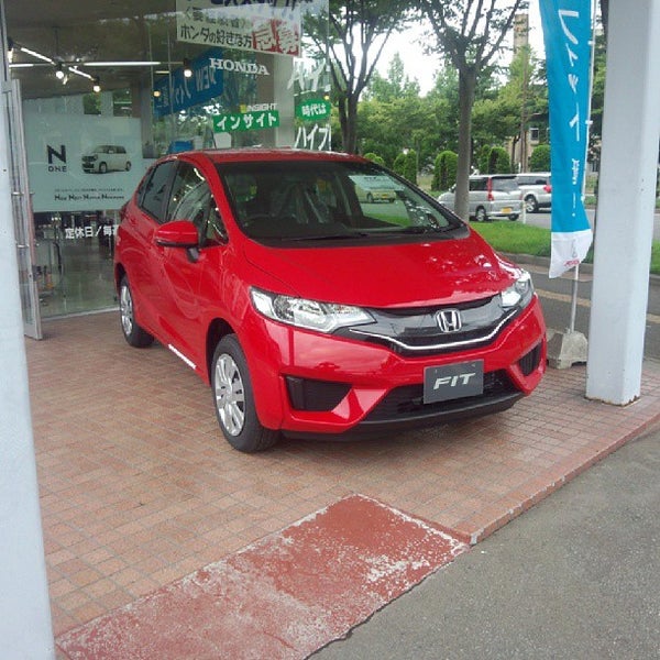 Photos At Honda Cars 青森中央 東バイパス店 青森市 青森県